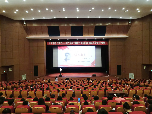 1567256816419211.jpg 图片5_副本.jpg