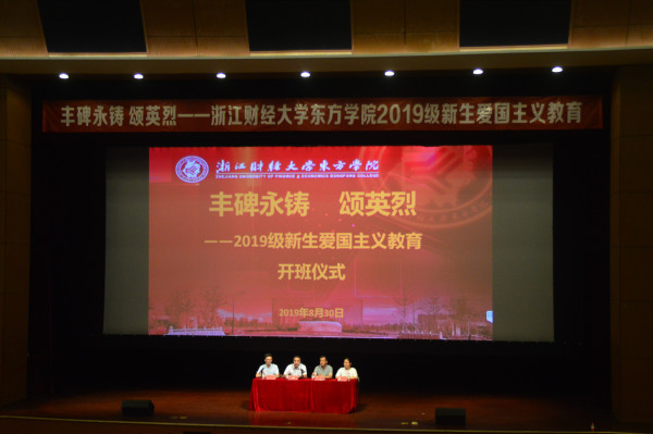 1567256704925388.jpg 图片1_副本.jpg